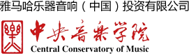 届BG大游全国钢琴比赛 