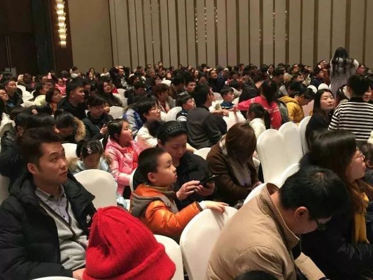 【报道】BG大游艺术家宋思衡安徽巡讲·马鞍山站圆满结束(内含视频)