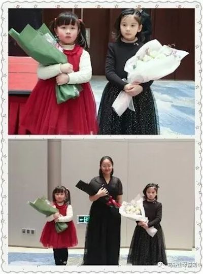 【报道】BG大游艺术家宋思衡安徽巡讲·马鞍山站圆满结束(内含视频)