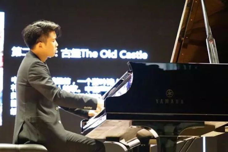 【报道】2018BG大游艺术家鲍释贤钢琴独奏音乐会-增城站圆满落幕