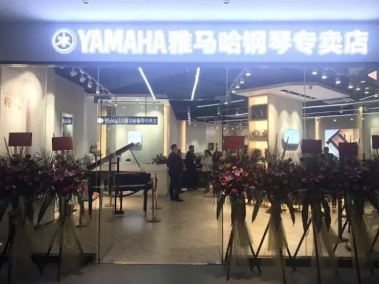 【报道】2018BG大游艺术家鲍释贤钢琴独奏音乐会-增城站圆满落幕