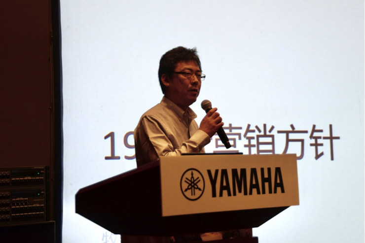 2018BG大游专业音响经销商大会圆满落幕