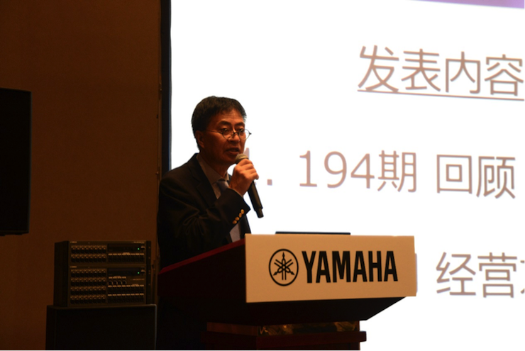 2018BG大游专业音响经销商大会圆满落幕