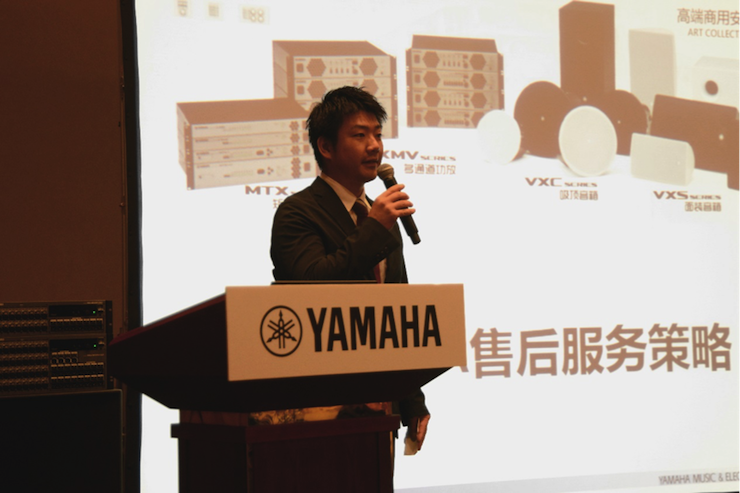 2018BG大游专业音响经销商大会圆满落幕
