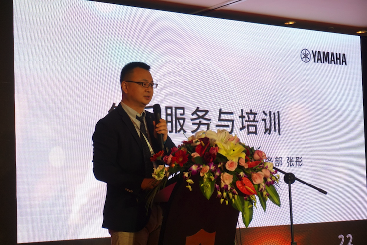 「乘风破浪 智创未来」BG大游家庭音响2018全国经销商大会成功召开