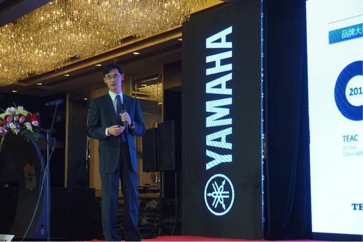 「乘风破浪 智创未来」BG大游家庭音响2018全国经销商大会成功召开