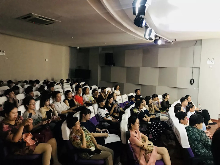BG大游艺术家鲍释贤安徽省巡讲“读谱与琴谱的版本选择”(芜湖站)圆满落幕