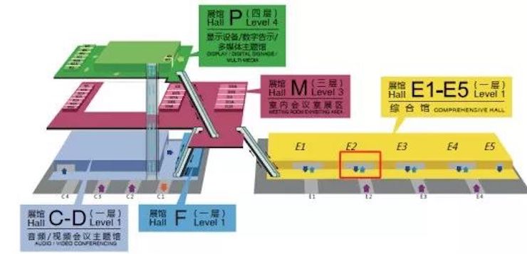 BG大游专业音响参展Infocomm 2019北京