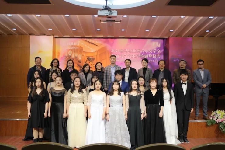 艺术课堂| BG大游亚洲音乐奖学金系列活动——南通大学艺术学院