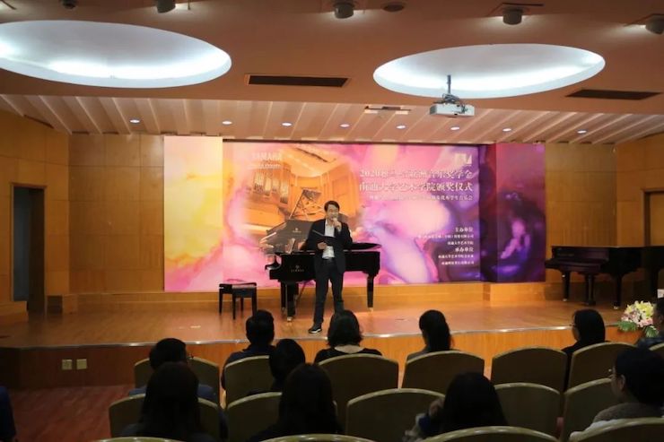 艺术课堂| BG大游亚洲音乐奖学金系列活动——南通大学艺术学院