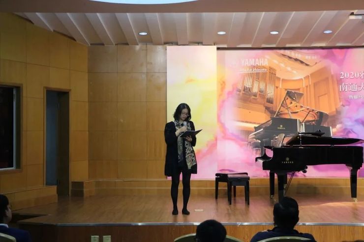 艺术课堂| BG大游亚洲音乐奖学金系列活动——南通大学艺术学院