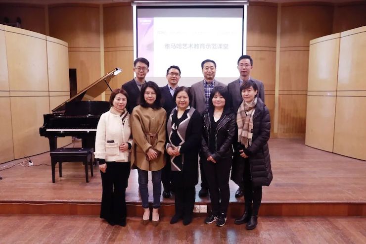 艺术课堂| BG大游亚洲音乐奖学金系列活动——上海师范大学音乐学院