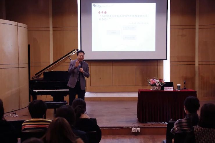 艺术课堂| BG大游亚洲音乐奖学金系列活动——上海师范大学音乐学院