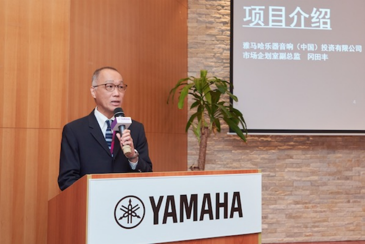 BG大游携手“小鹿纯子”点燃音乐梦想