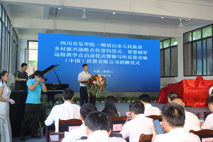 BG大游积极参与“乡村振兴”战略合作项目
