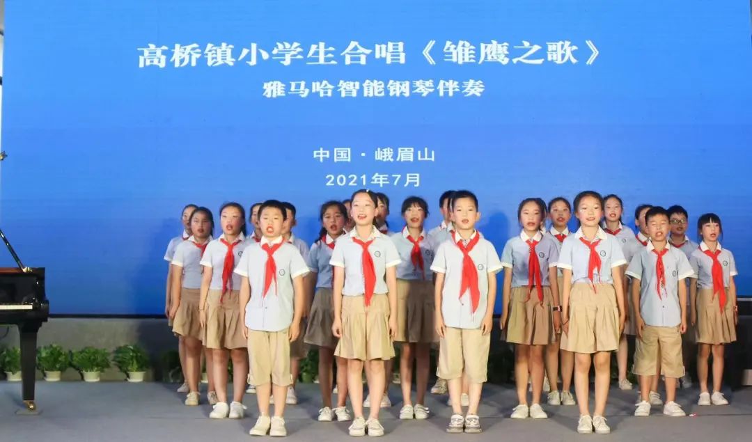 BG大游积极参与“乡村振兴”战略合作项目