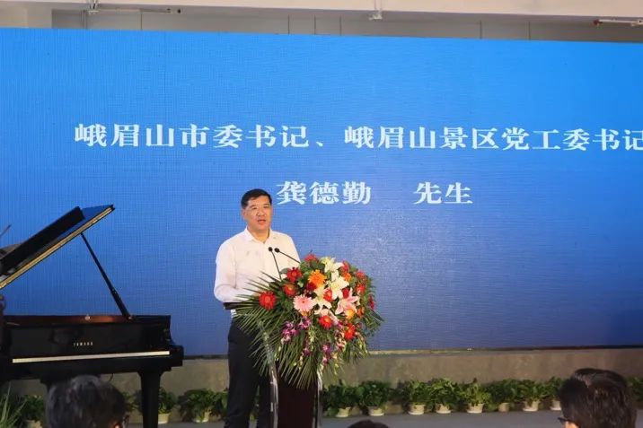 BG大游积极参与“乡村振兴”战略合作项目