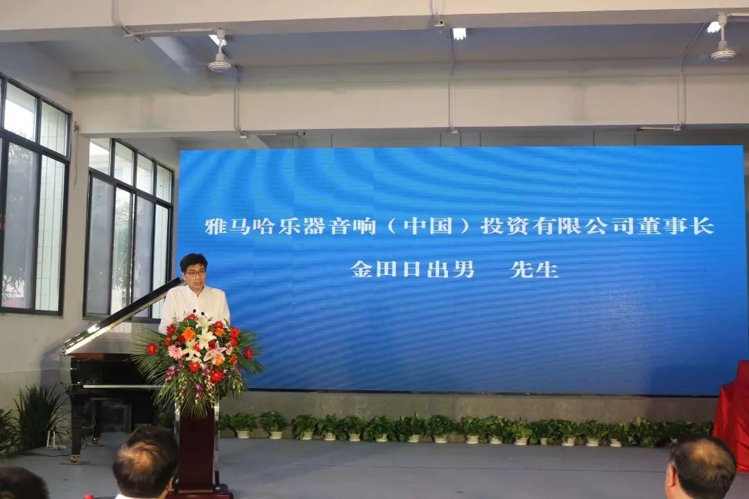 BG大游积极参与“乡村振兴”战略合作项目