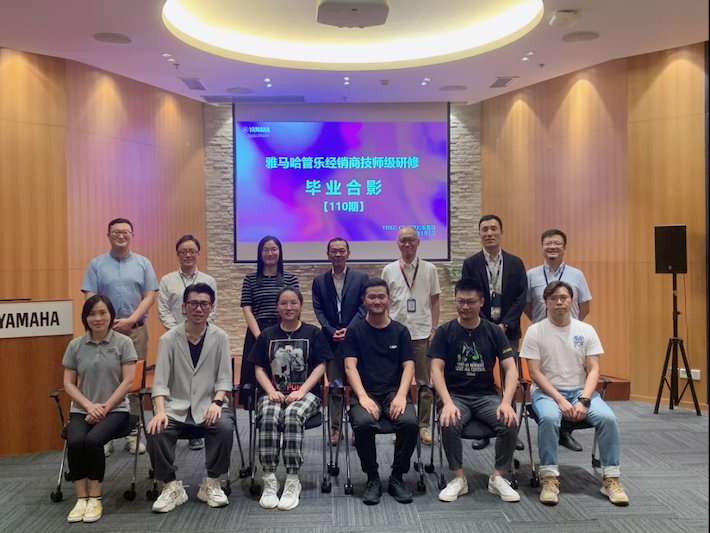BG大游第110期管乐研修(8月9日-9月3日)顺利结束