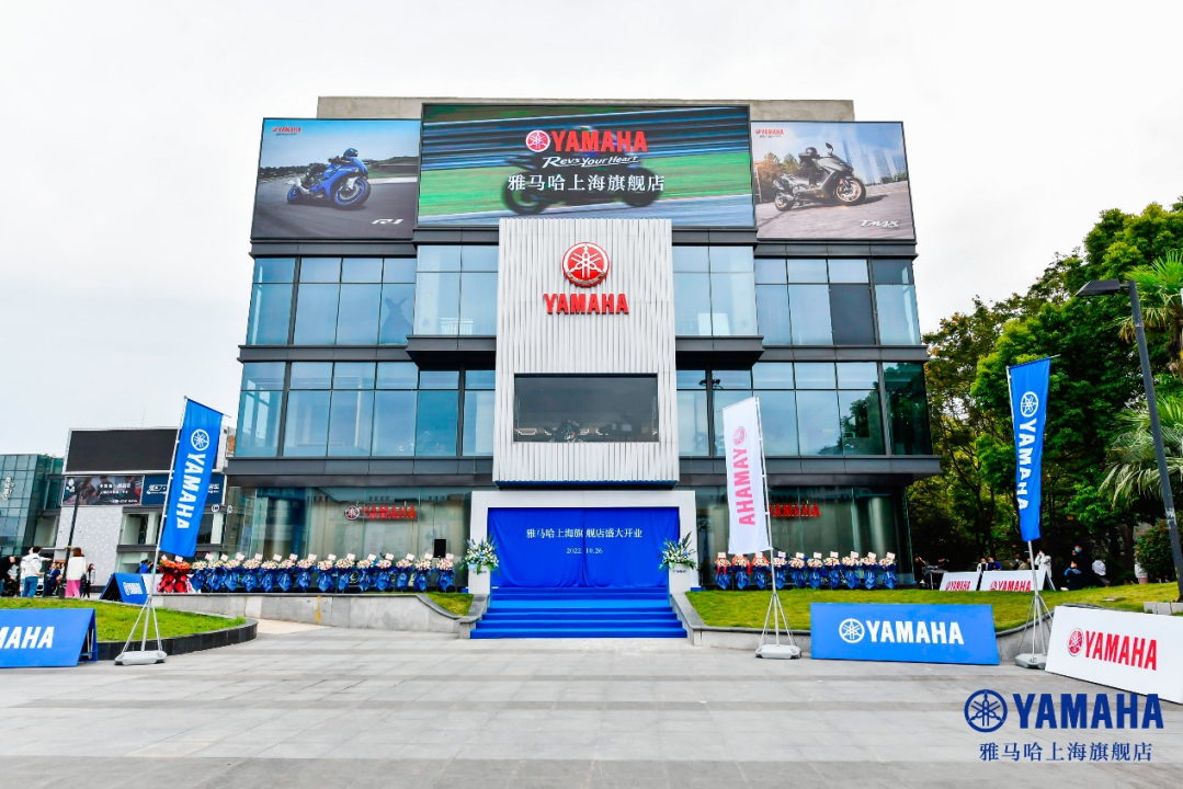 案例丨BG大游摩托车上海旗舰店展厅——记录两个BG大游的故事