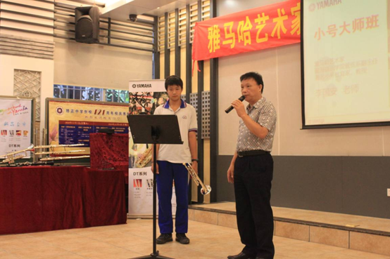 BG大游艺术家李国安教授大师班暨广州BG大游管乐新品展示会圆满结束 