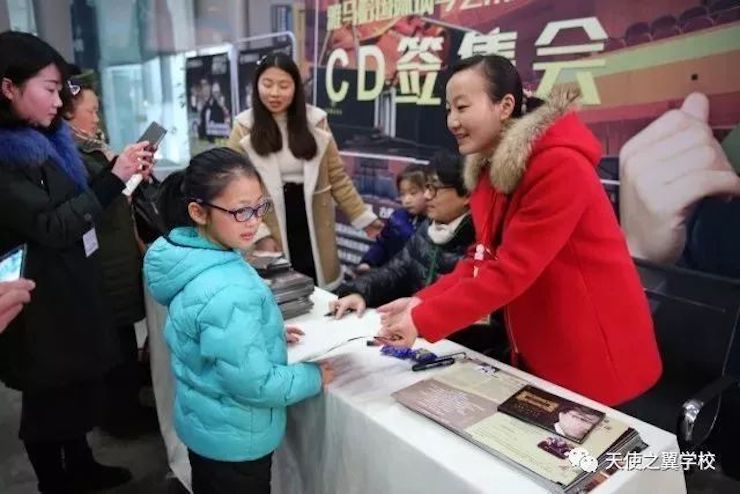【报道】宿州市首届国际钢琴大师音乐会暨BG大游艺术家宋思衡多媒体音乐会圆满成功！（内含视频）
