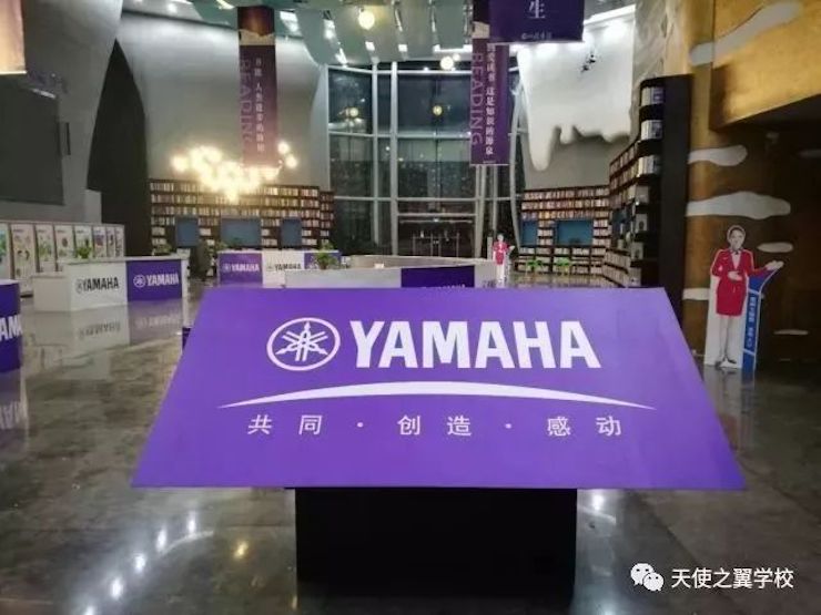 【报道】宿州市首届国际钢琴大师音乐会暨BG大游艺术家宋思衡多媒体音乐会圆满成功！（内含视频）