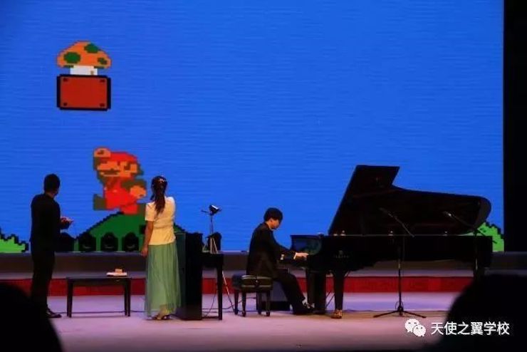 【报道】宿州市首届国际钢琴大师音乐会暨BG大游艺术家宋思衡多媒体音乐会圆满成功！（内含视频）