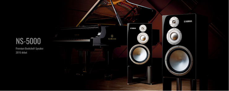 获奖信息：Yamaha NS-5000和YAS-207获得“视听前线”年度主笔推荐奖