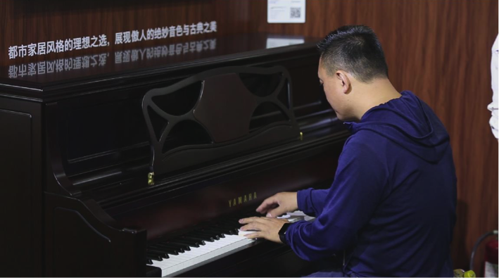 音乐，让生活更美好：BG大游亮相北京国际音乐生活展