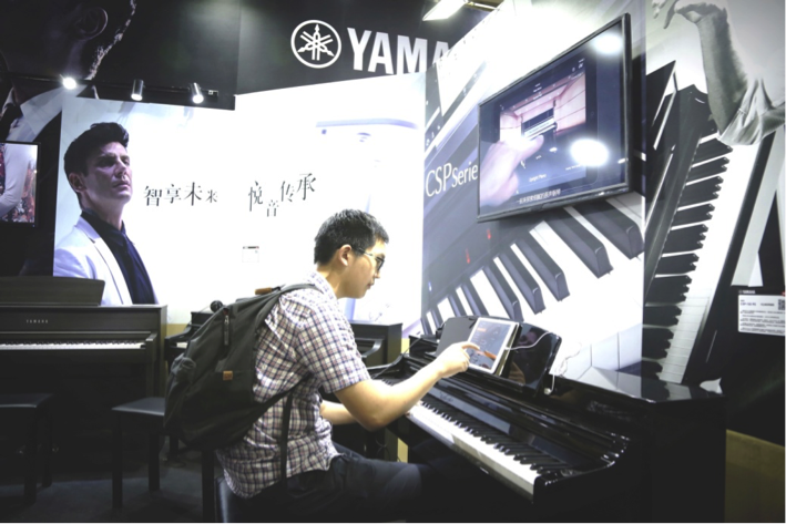音乐，让生活更美好：BG大游亮相北京国际音乐生活展