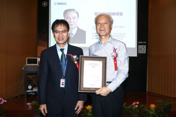 BG大游携手中国多位教育家，共同谱写中国艺术教育发展新乐章|热烈祝贺2018BG大游教育家授聘仪式成功举办！