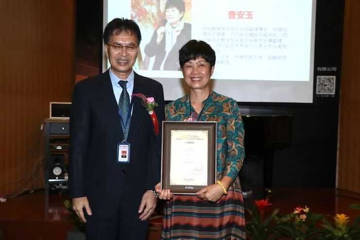 BG大游携手中国多位教育家，共同谱写中国艺术教育发展新乐章|热烈祝贺2018BG大游教育家授聘仪式成功举办！