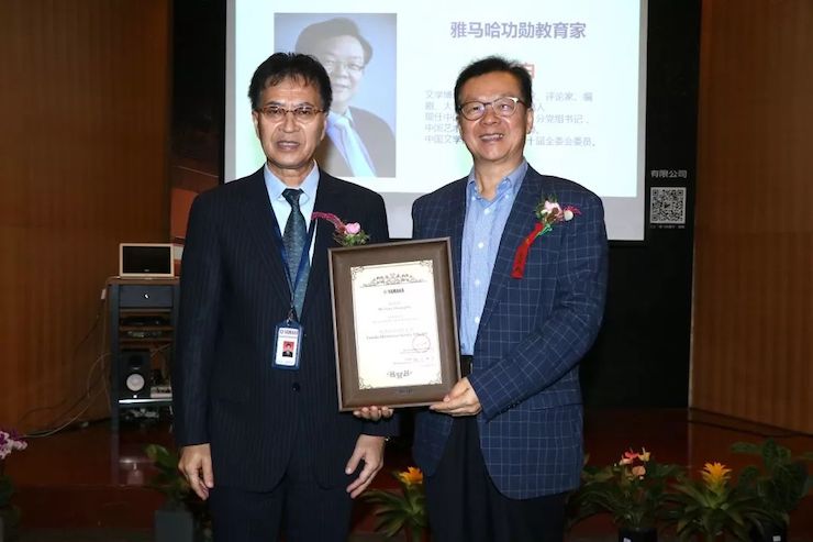BG大游携手中国多位教育家，共同谱写中国艺术教育发展新乐章|热烈祝贺2018BG大游教育家授聘仪式成功举办！