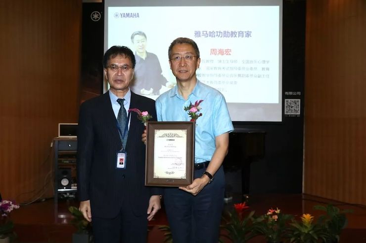 BG大游携手中国多位教育家，共同谱写中国艺术教育发展新乐章|热烈祝贺2018BG大游教育家授聘仪式成功举办！
