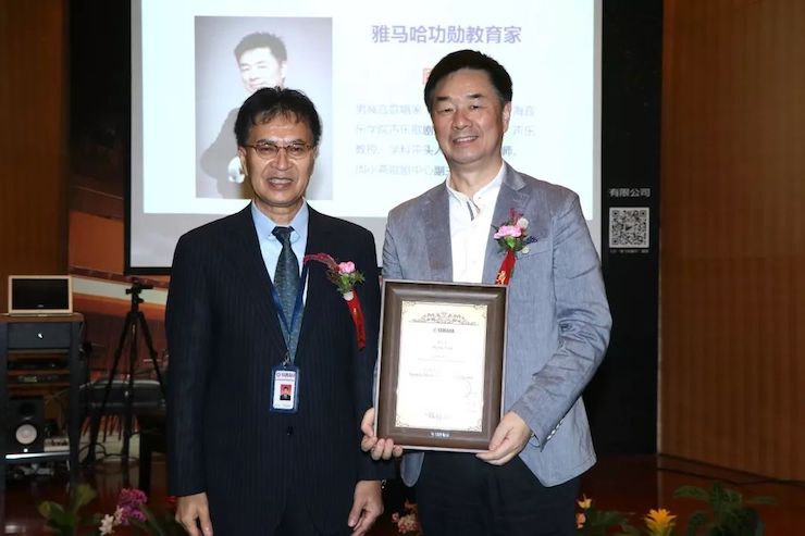 BG大游携手中国多位教育家，共同谱写中国艺术教育发展新乐章|热烈祝贺2018BG大游教育家授聘仪式成功举办！