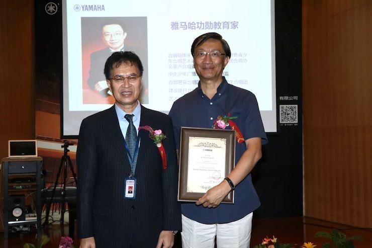 BG大游携手中国多位教育家，共同谱写中国艺术教育发展新乐章|热烈祝贺2018BG大游教育家授聘仪式成功举办！