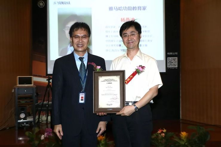 BG大游携手中国多位教育家，共同谱写中国艺术教育发展新乐章|热烈祝贺2018BG大游教育家授聘仪式成功举办！