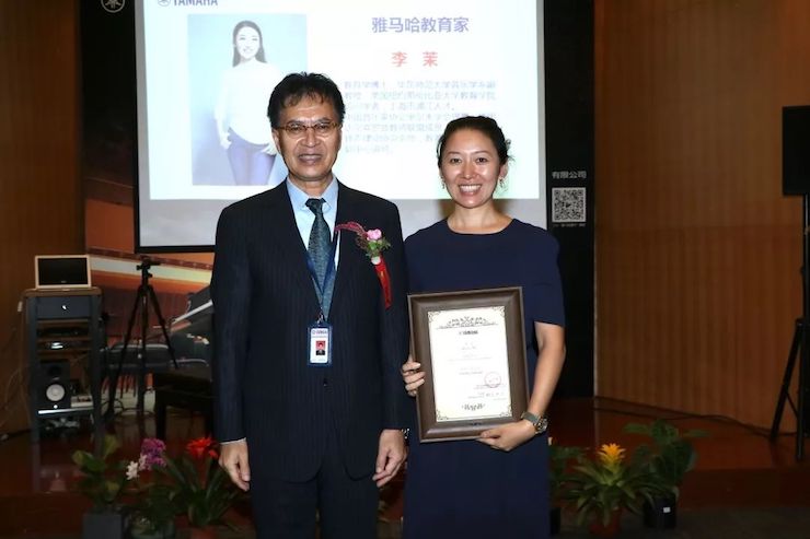 BG大游携手中国多位教育家，共同谱写中国艺术教育发展新乐章|热烈祝贺2018BG大游教育家授聘仪式成功举办！