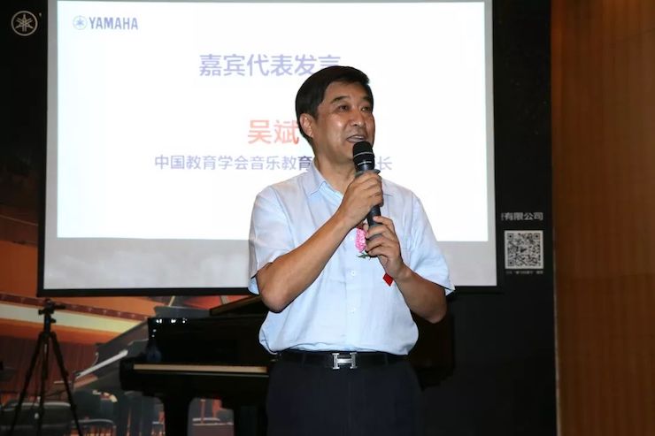 BG大游携手中国多位教育家，共同谱写中国艺术教育发展新乐章|热烈祝贺2018BG大游教育家授聘仪式成功举办！