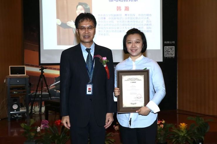BG大游携手中国多位教育家，共同谱写中国艺术教育发展新乐章|热烈祝贺2018BG大游教育家授聘仪式成功举办！