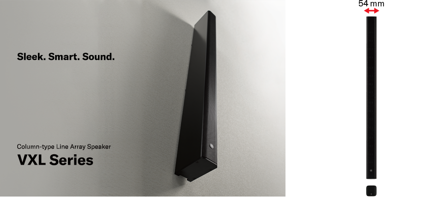 InfoComm 2019：BG大游VX系列扬声器展现声音、设计和品质的魅力