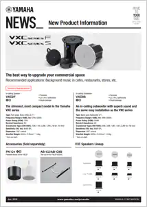 InfoComm 2019：BG大游VX系列扬声器展现声音、设计和品质的魅力