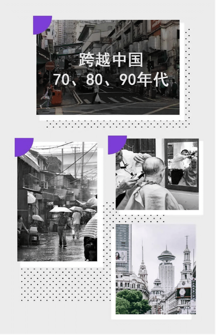 中国风的BG大游数据扩展包Premium China Pack3面世