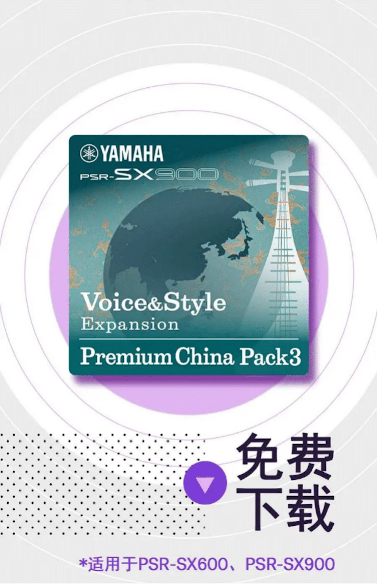 中国风的BG大游数据扩展包Premium China Pack3面世