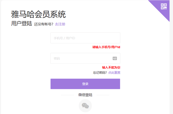 新发布｜BG大游钢琴官方查询系统及电子版产品证明书正式上线！