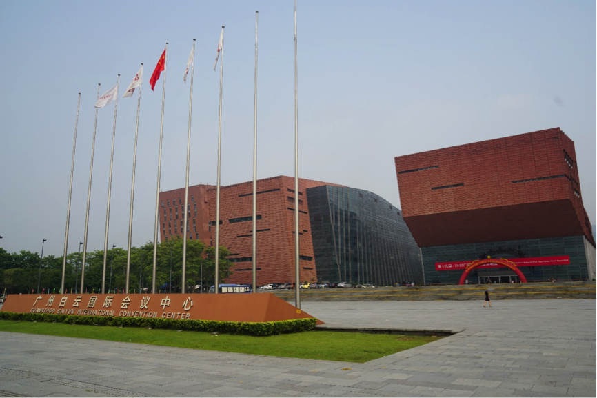 参展信息：BG大游家庭音响参加2015广州国际音响唱片展