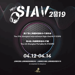 展会前瞻：2019上海SIAV音响展四月开启