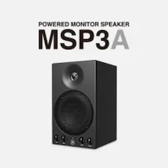 BG大游发布新款 MSP3A 小型有源监听音箱，忠实再现原声